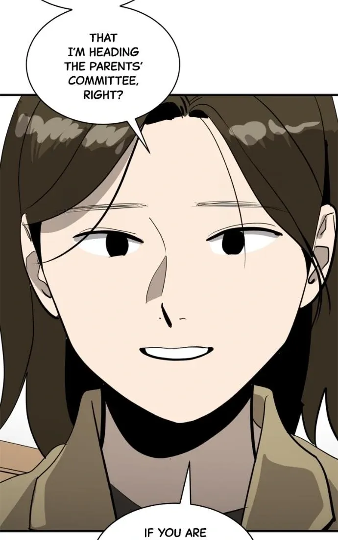 Suhee0 Chapter 218 page 50 - 