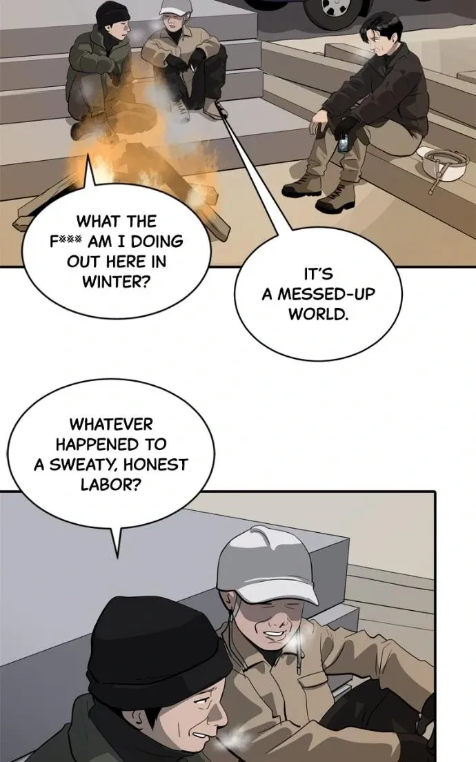 Suhee0 Chapter 218 page 6 - 