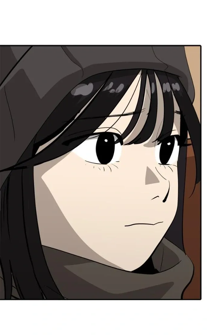 Suhee0 Chapter 218 page 52 - 