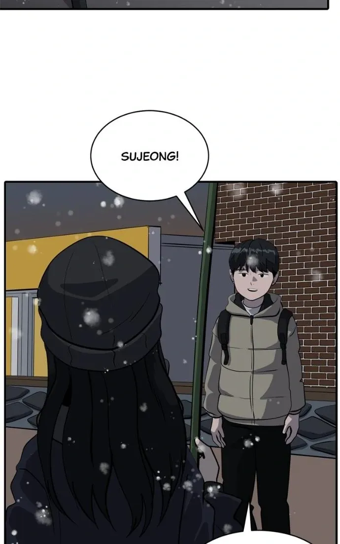 Suhee0 Chapter 218 page 55 - 