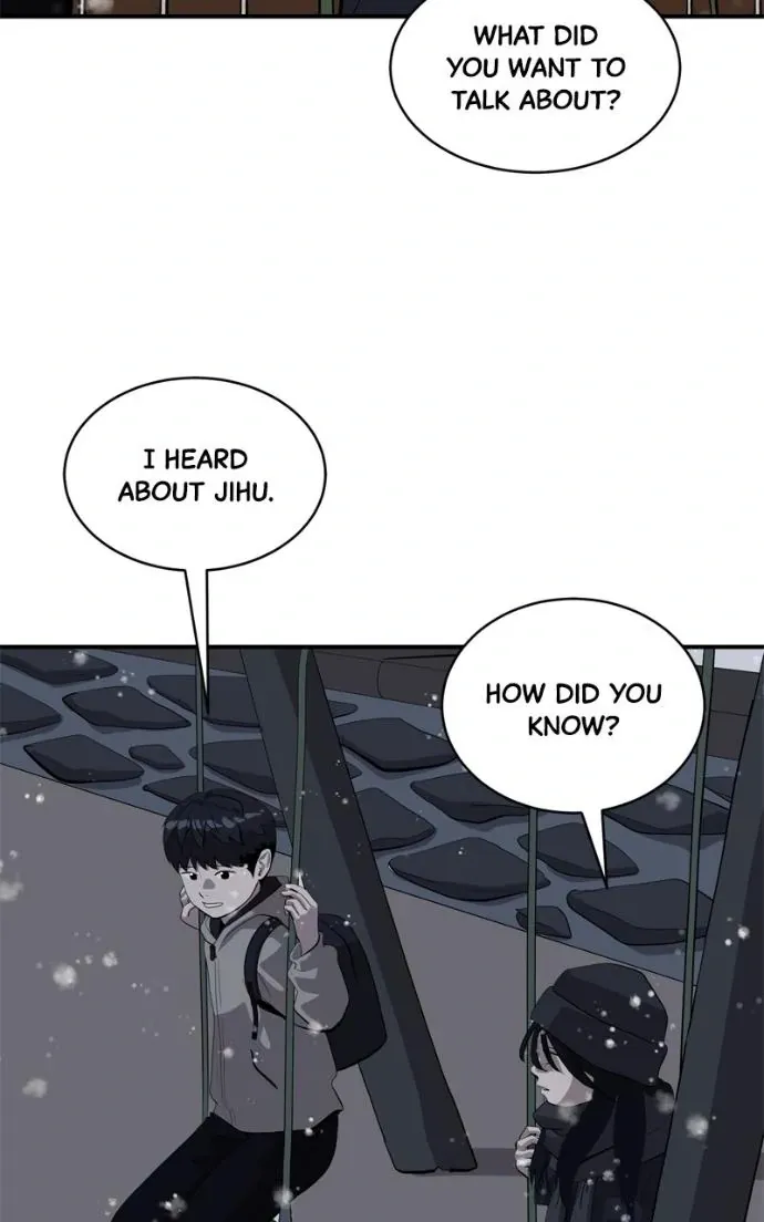 Suhee0 Chapter 218 page 57 - 