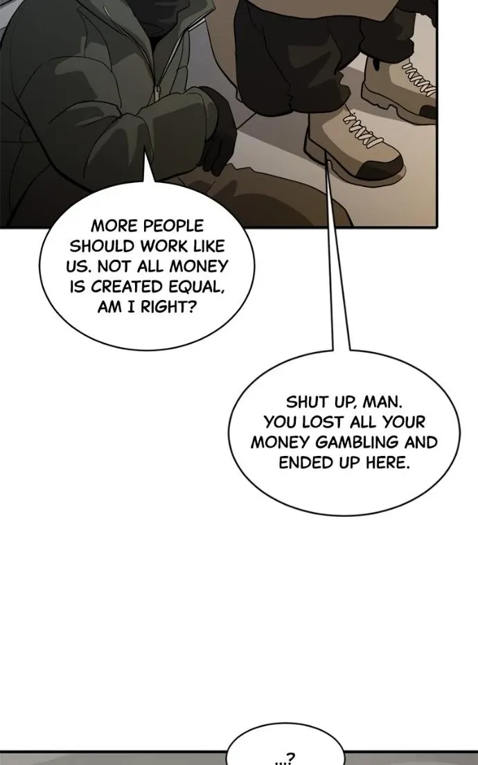 Suhee0 Chapter 218 page 7 - 