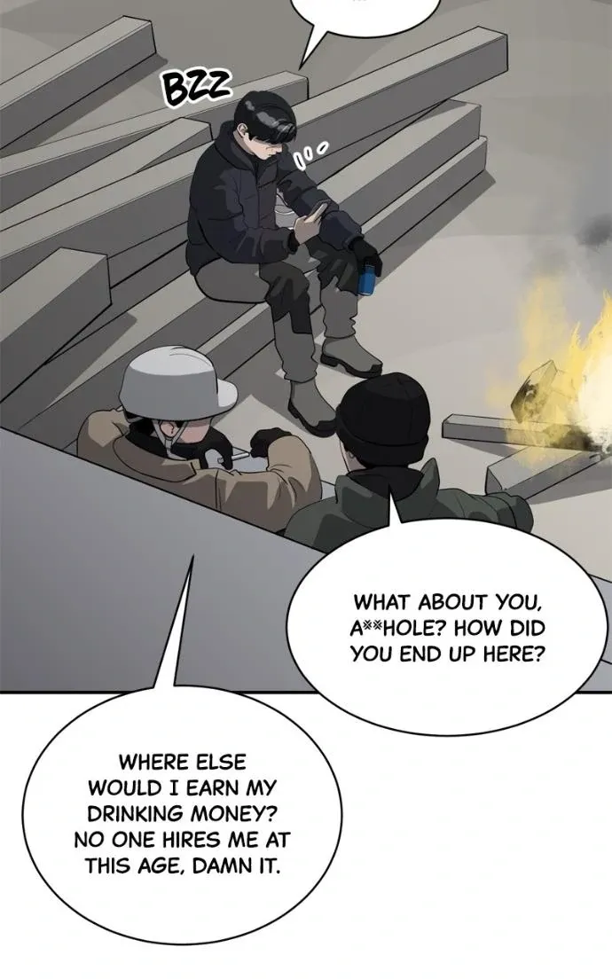 Suhee0 Chapter 218 page 8 - 