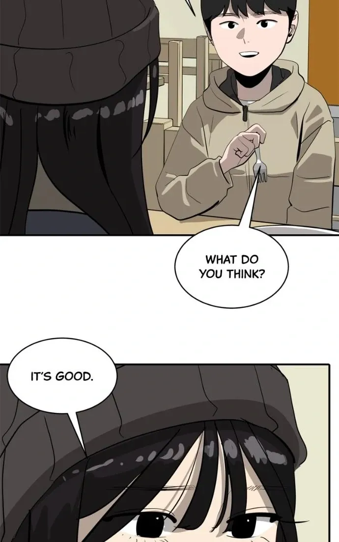 Suhee0 Chapter 218 page 71 - 
