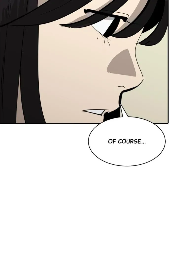 Suhee0 Chapter 218 page 75 - 