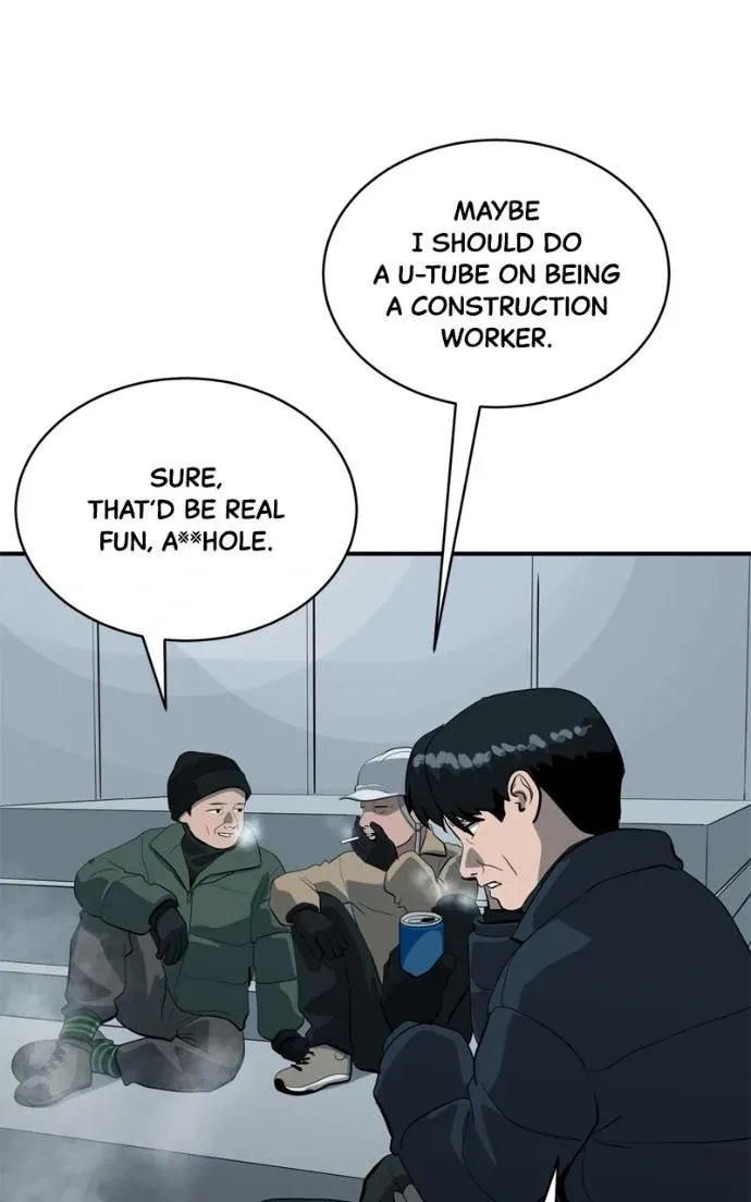 Suhee0 Chapter 218 page 9 - 
