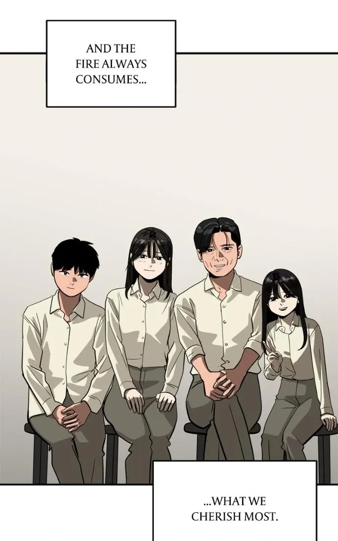 Suhee0 Chapter 218 page 81 - 