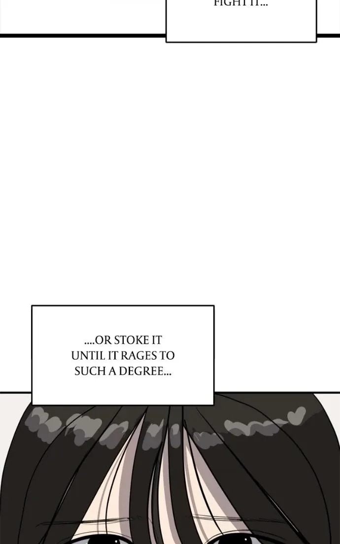 Suhee0 Chapter 218 page 83 - 
