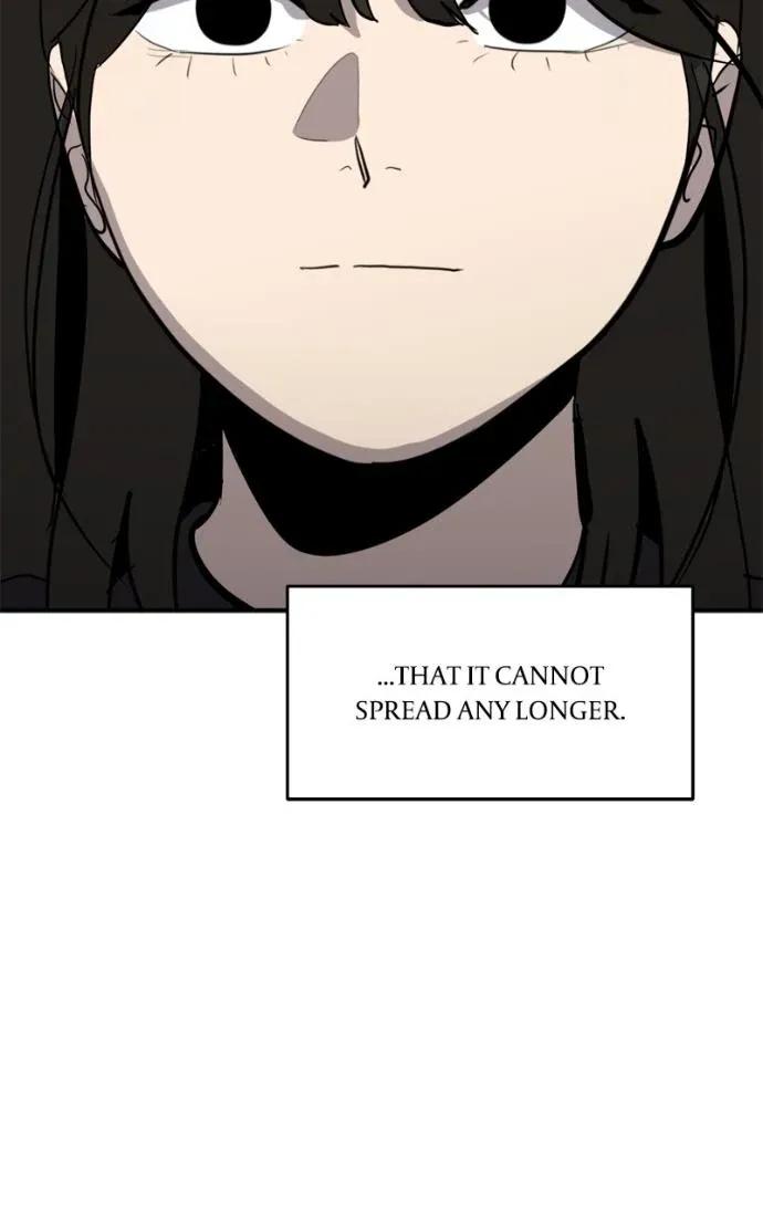 Suhee0 Chapter 218 page 84 - 