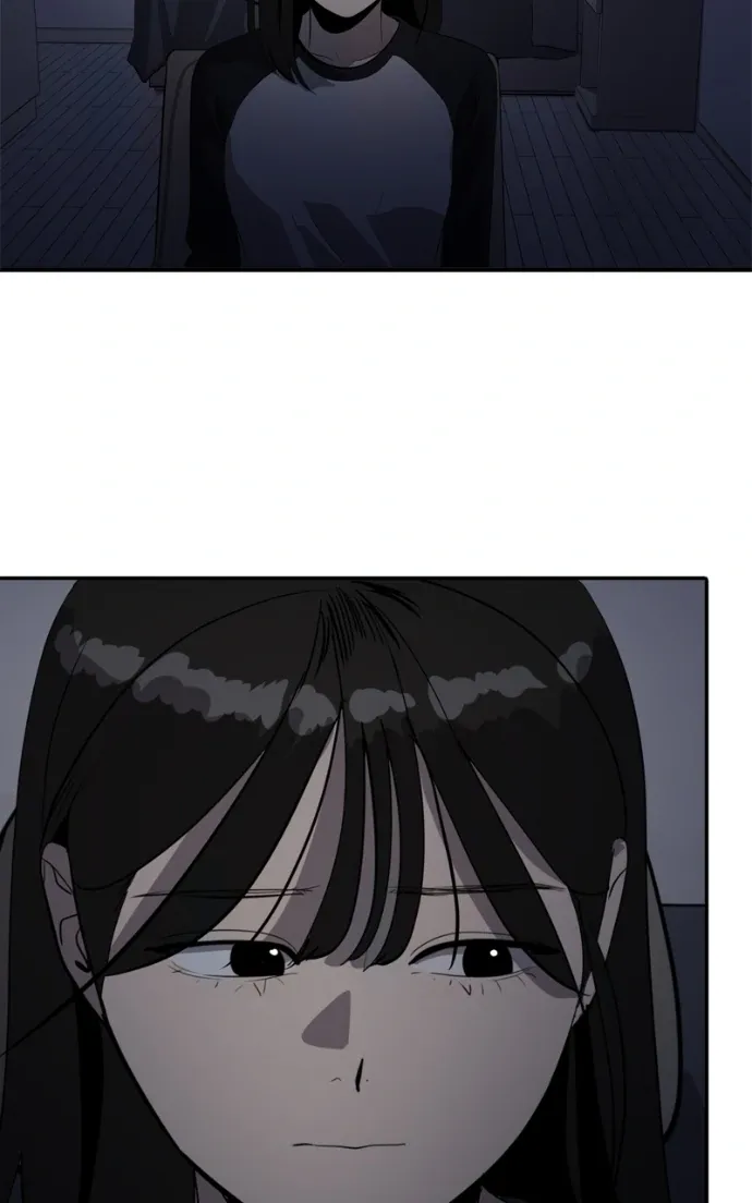Suhee0 Chapter 219 page 13 - 