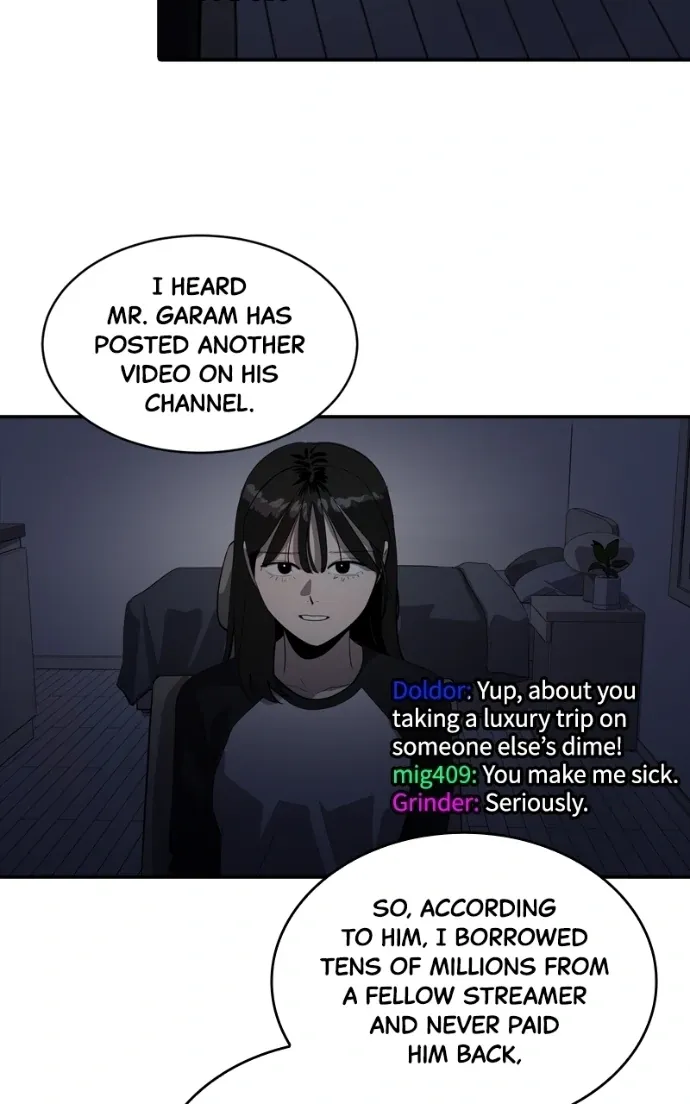 Suhee0 Chapter 219 page 15 - 