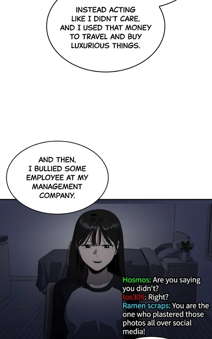 Suhee0 Chapter 219 page 16 - 