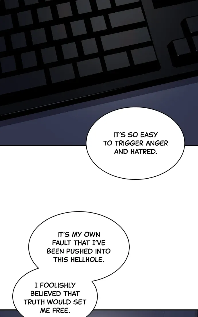 Suhee0 Chapter 219 page 19 - 