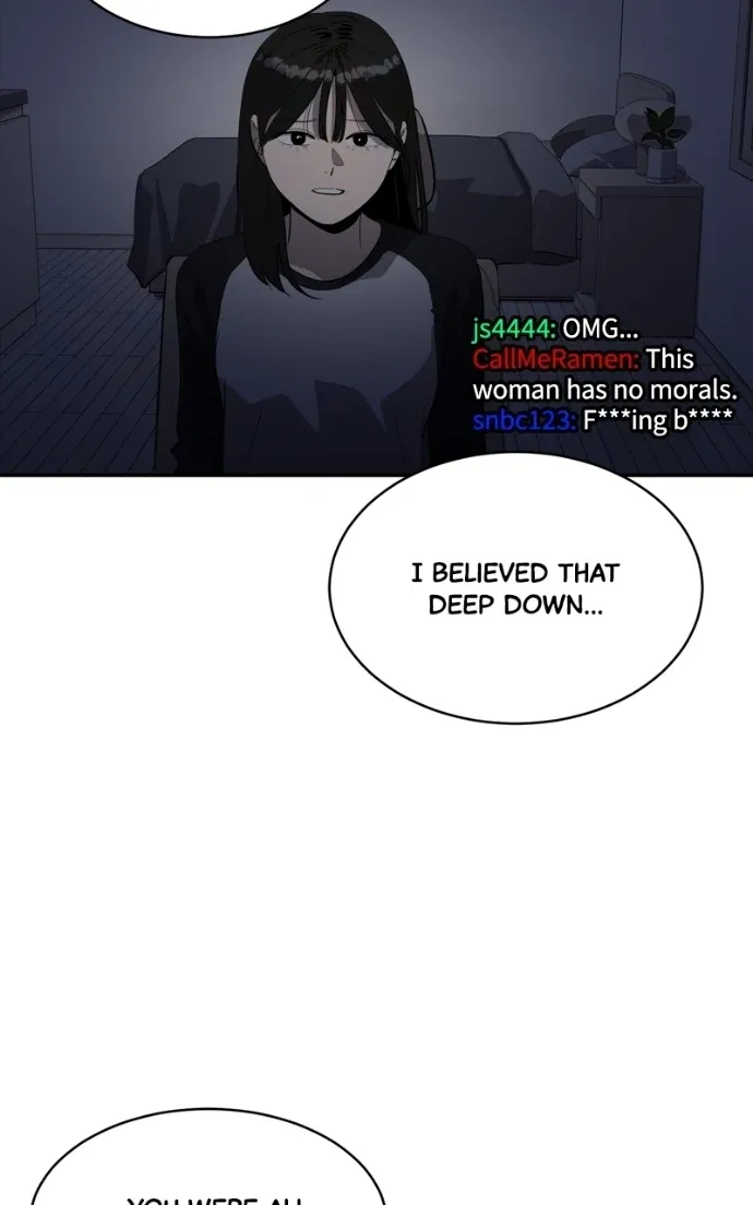 Suhee0 Chapter 219 page 20 - 