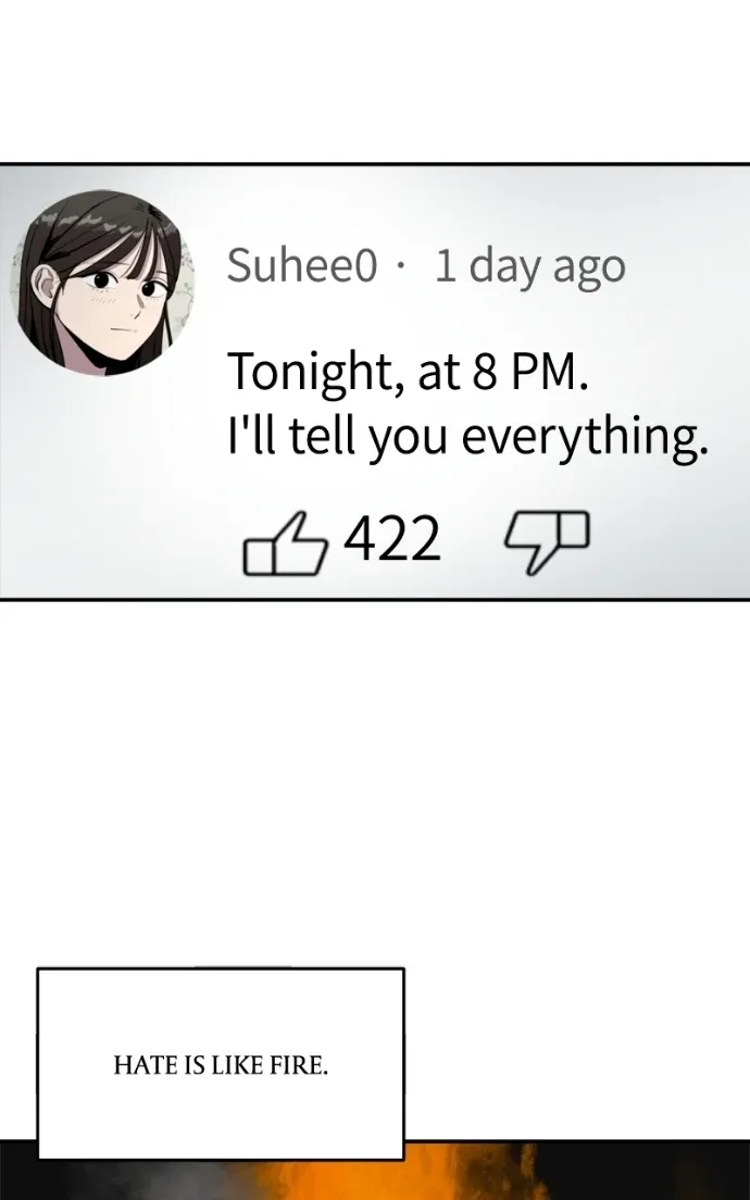Suhee0 Chapter 219 page 3 - 