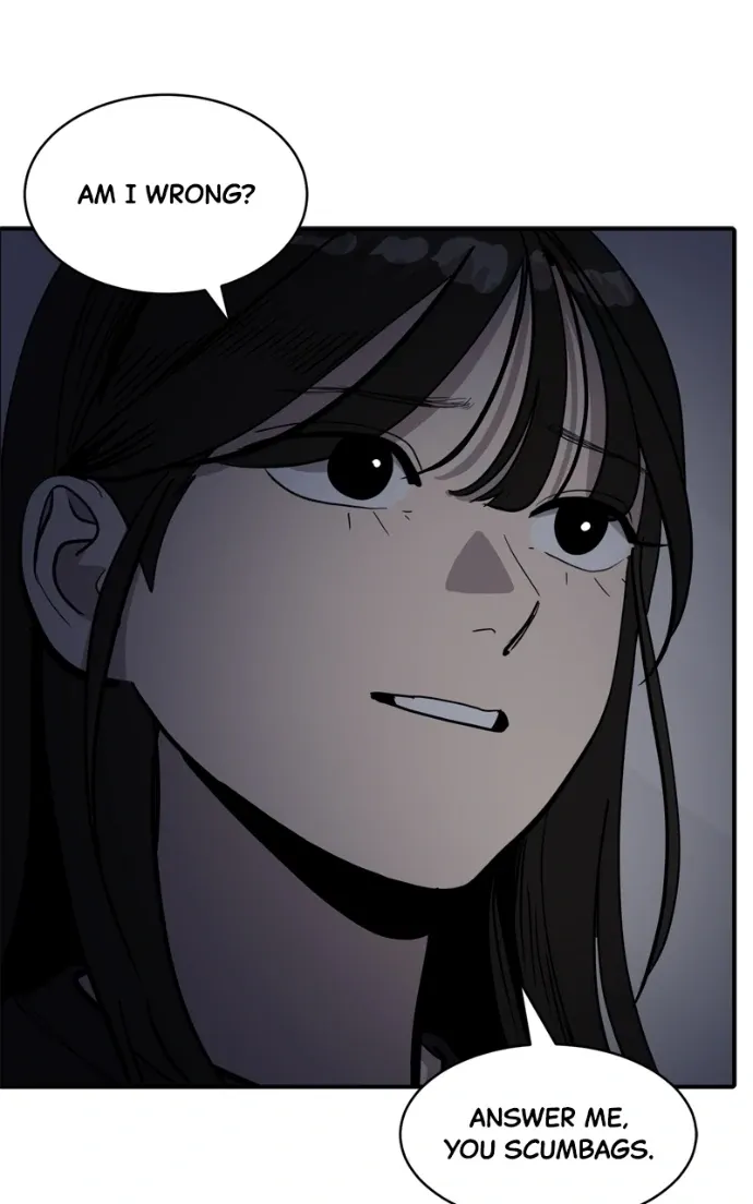 Suhee0 Chapter 219 page 25 - 