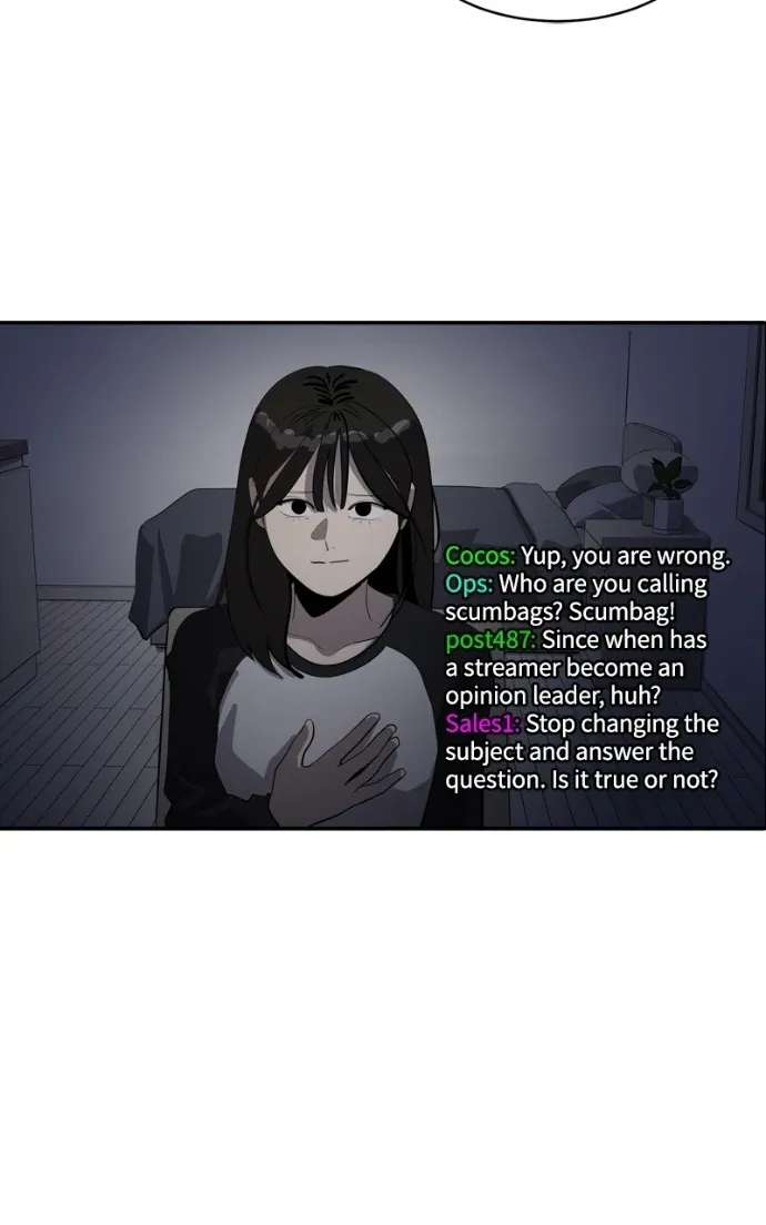 Suhee0 Chapter 219 page 26 - 