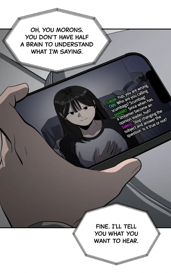 Suhee0 Chapter 219 page 27 - 