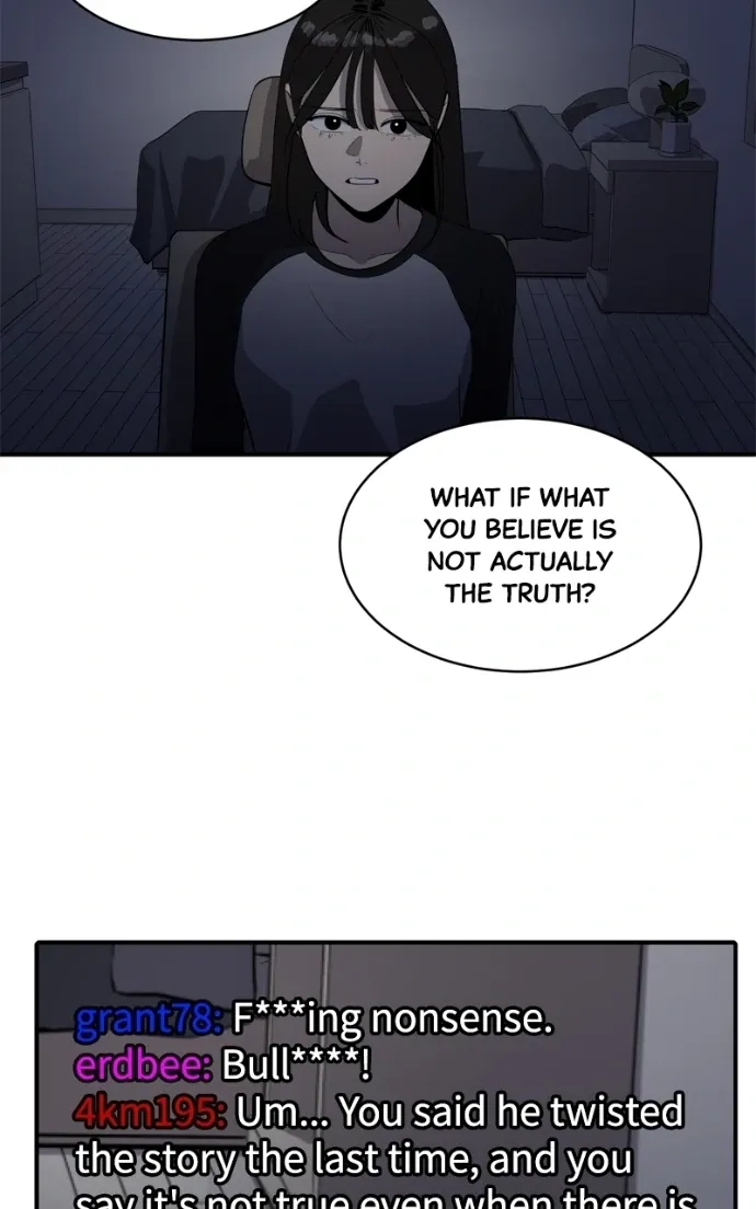 Suhee0 Chapter 219 page 34 - 