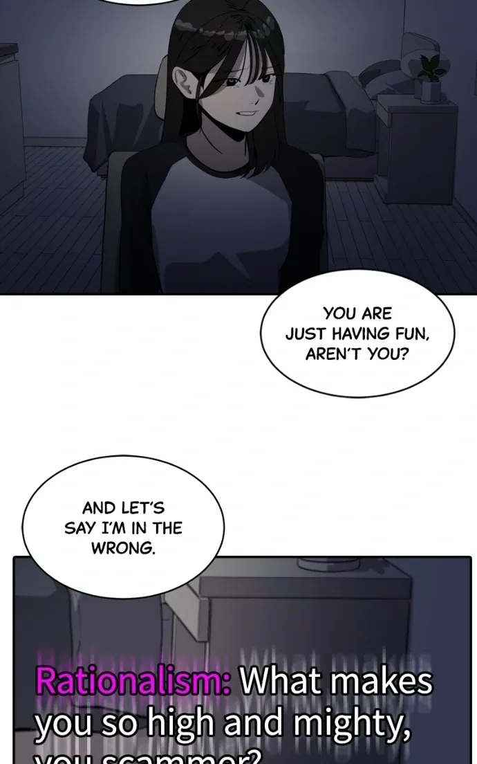 Suhee0 Chapter 219 page 37 - 