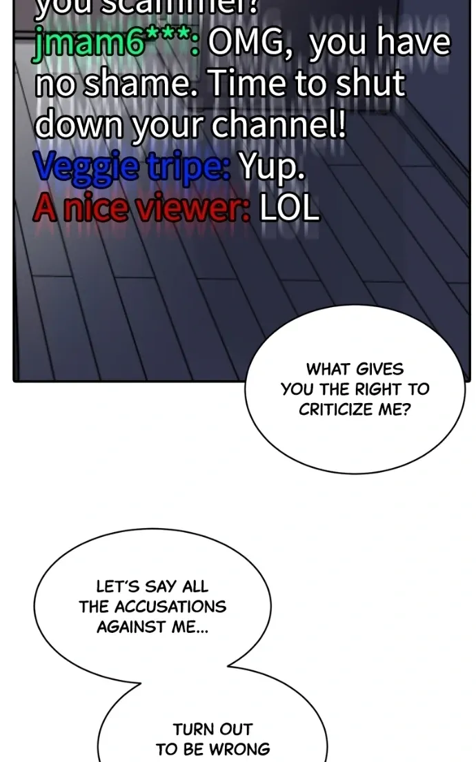 Suhee0 Chapter 219 page 38 - 