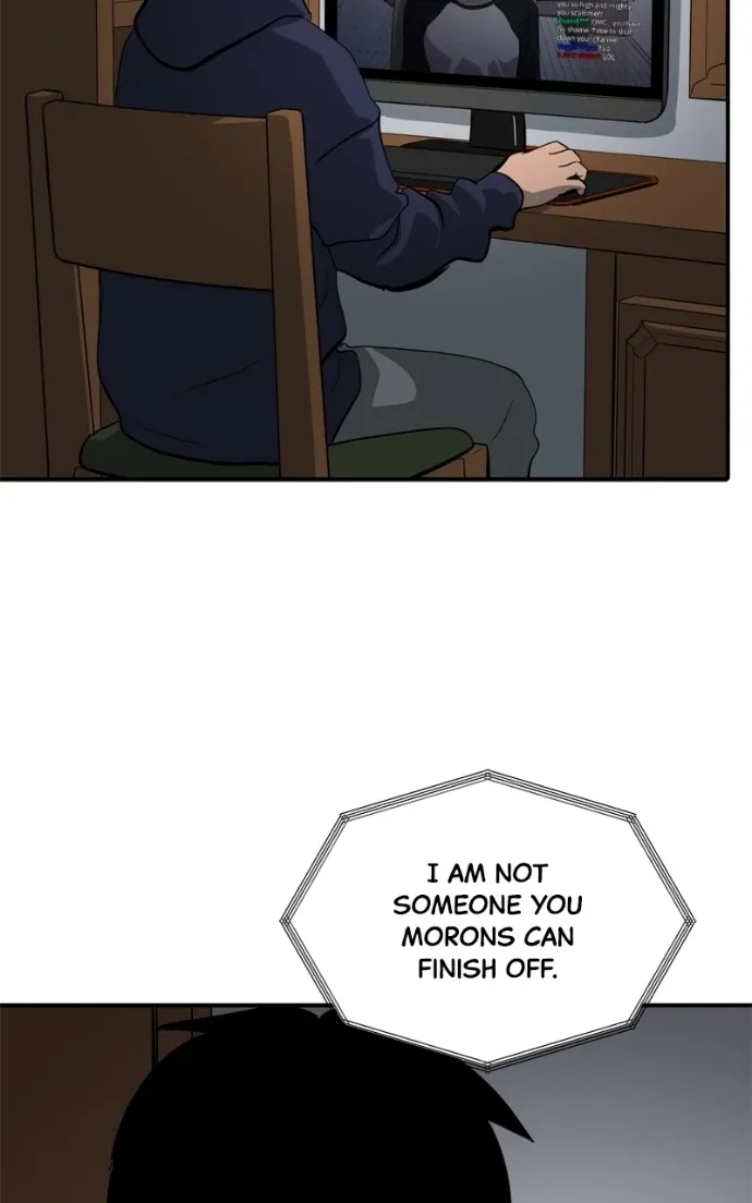 Suhee0 Chapter 219 page 43 - 