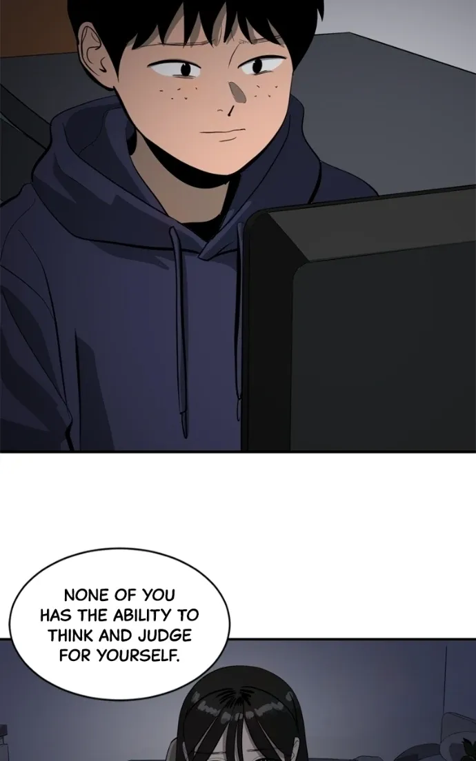 Suhee0 Chapter 219 page 44 - 