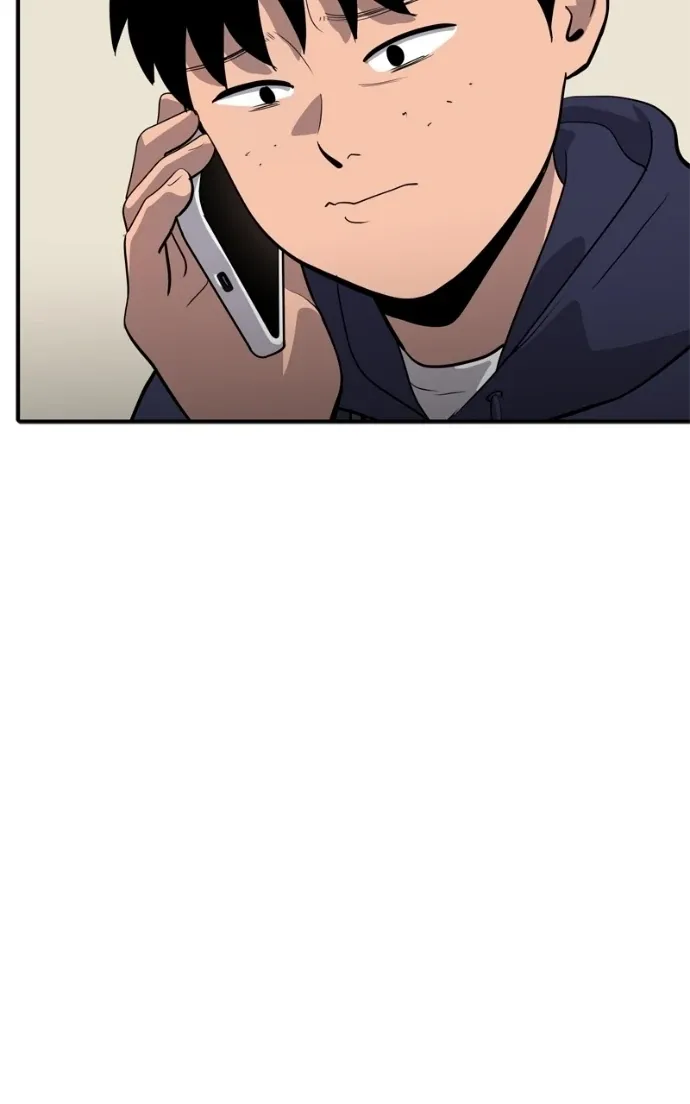 Suhee0 Chapter 219 page 51 - 