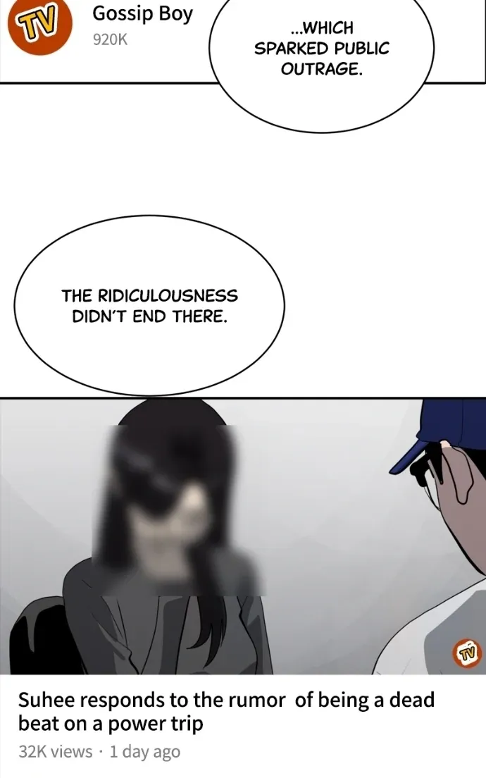 Suhee0 Chapter 219 page 56 - 