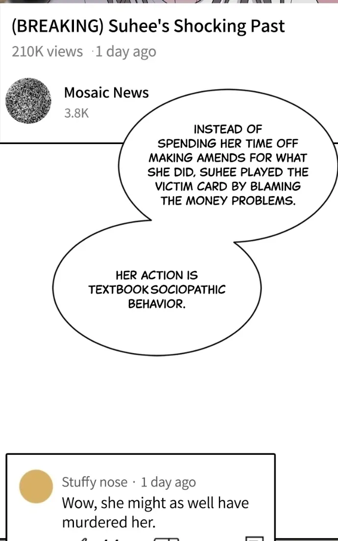 Suhee0 Chapter 219 page 63 - 