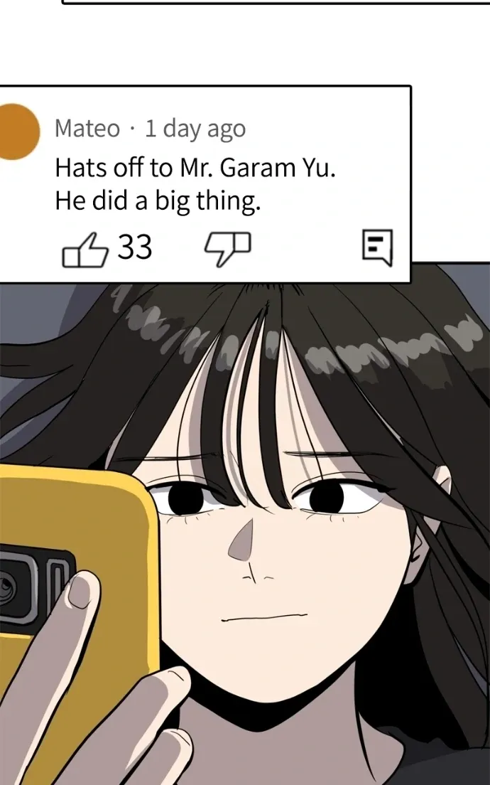 Suhee0 Chapter 219 page 65 - 