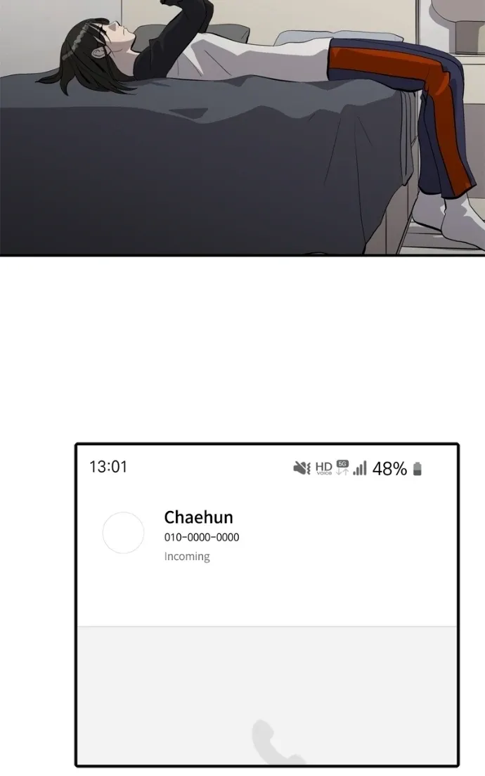 Suhee0 Chapter 219 page 67 - 