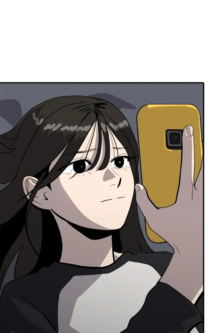 Suhee0 Chapter 219 page 68 - 