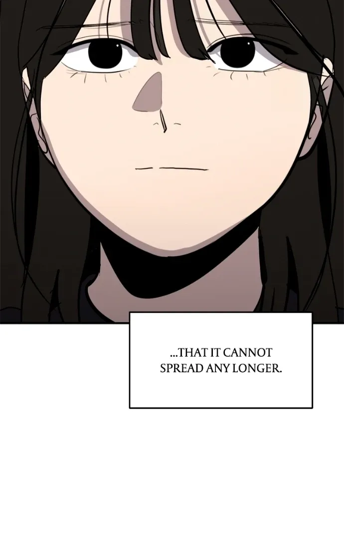 Suhee0 Chapter 219 page 8 - 