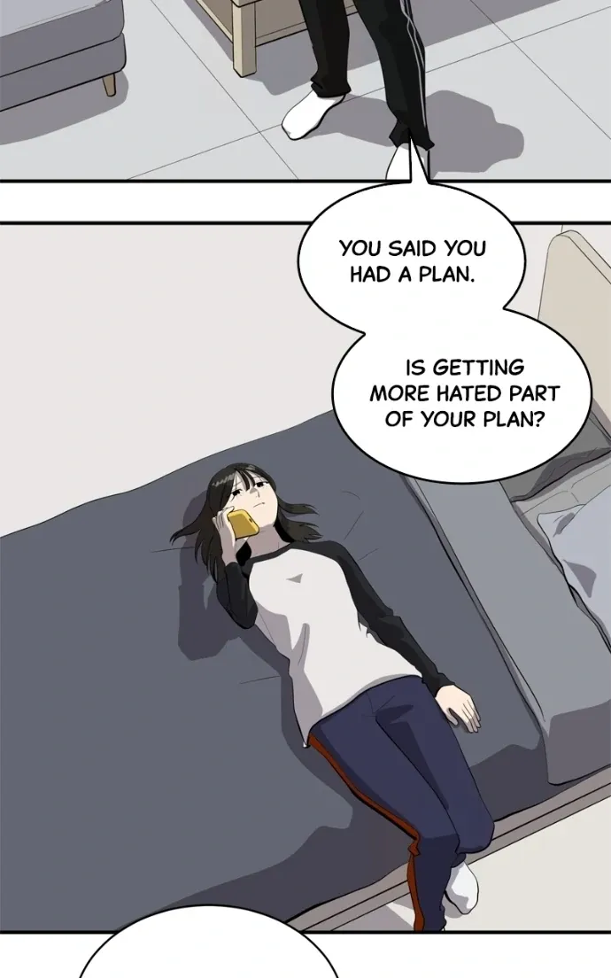 Suhee0 Chapter 219 page 71 - 