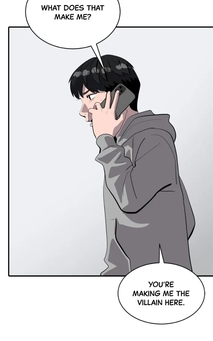 Suhee0 Chapter 219 page 72 - 