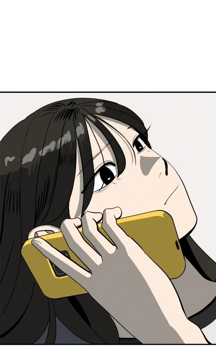 Suhee0 Chapter 219 page 73 - 