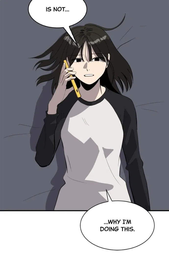 Suhee0 Chapter 219 page 76 - 