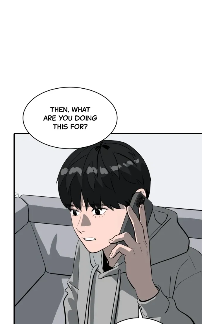 Suhee0 Chapter 219 page 77 - 