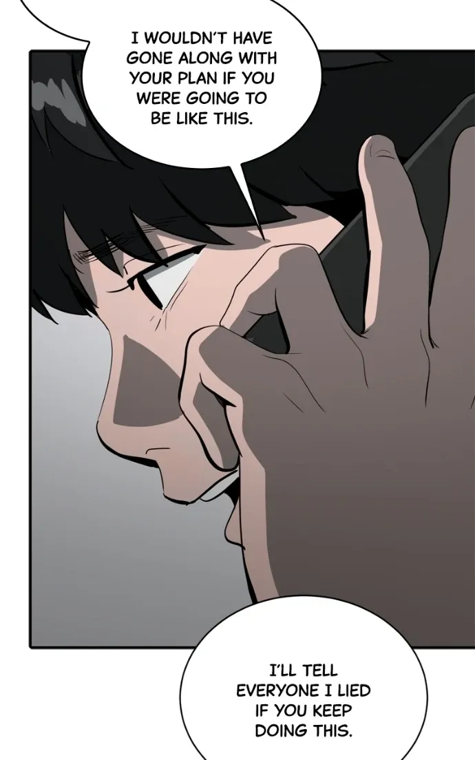 Suhee0 Chapter 219 page 82 - 