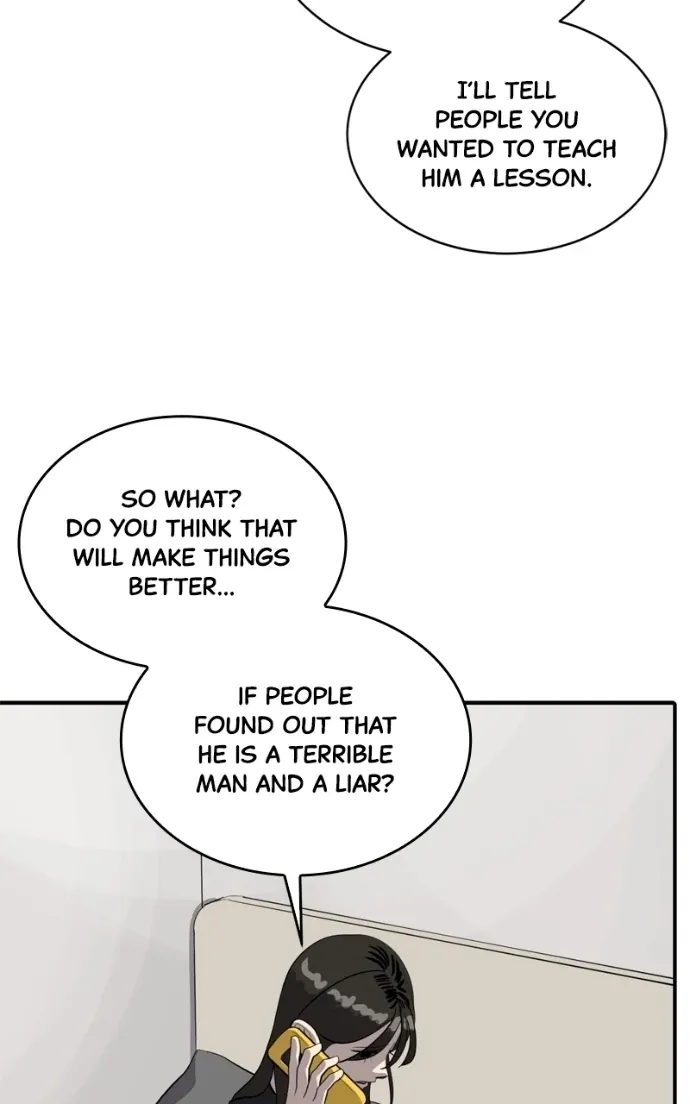 Suhee0 Chapter 219 page 83 - 