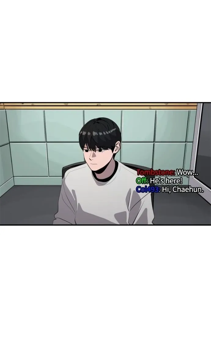 Suhee0 Chapter 220 page 2 - 