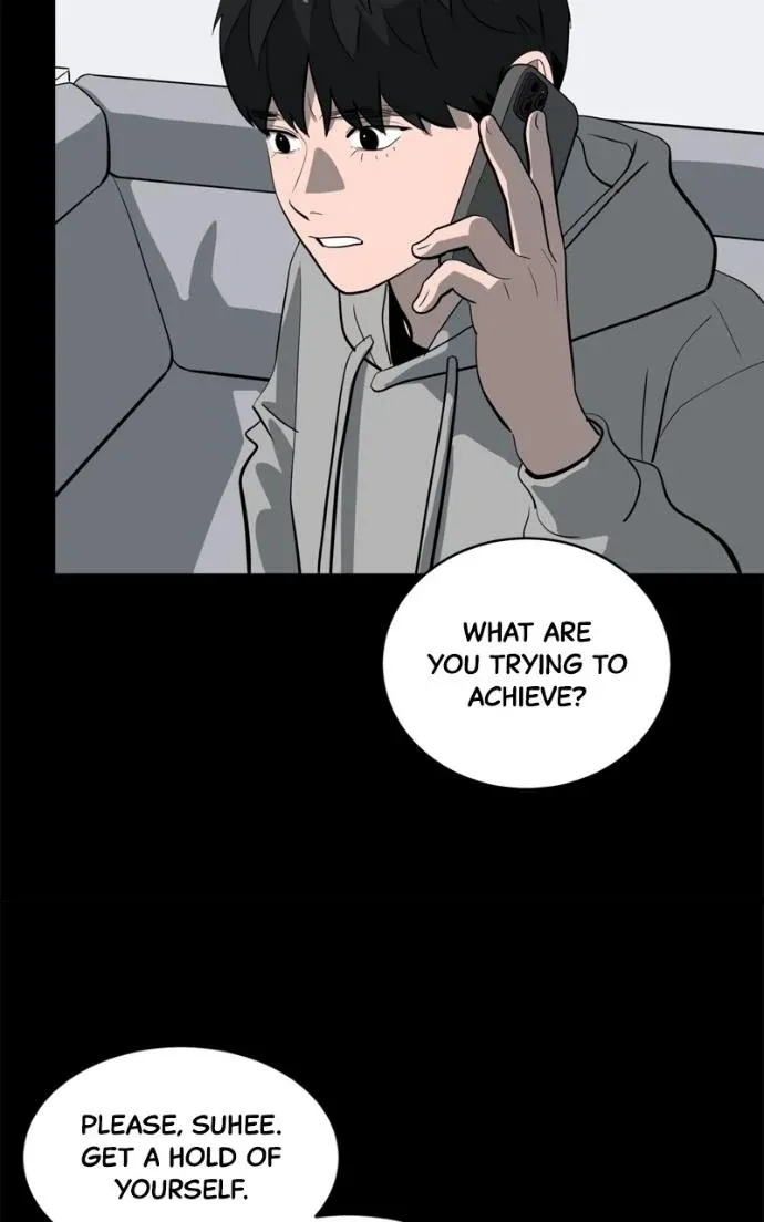 Suhee0 Chapter 220 page 11 - 