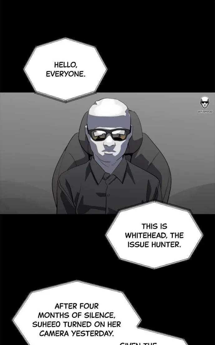 Suhee0 Chapter 220 page 101 - 