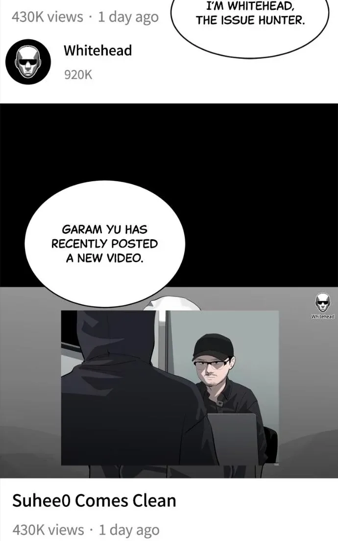 Suhee0 Chapter 220 page 109 - 