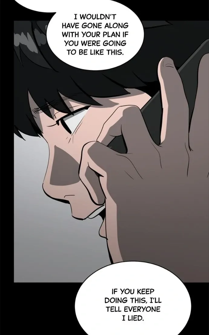 Suhee0 Chapter 220 page 12 - 