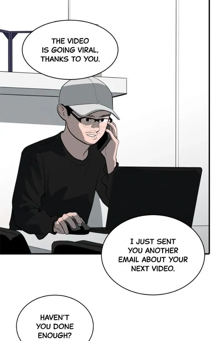 Suhee0 Chapter 220 page 112 - 