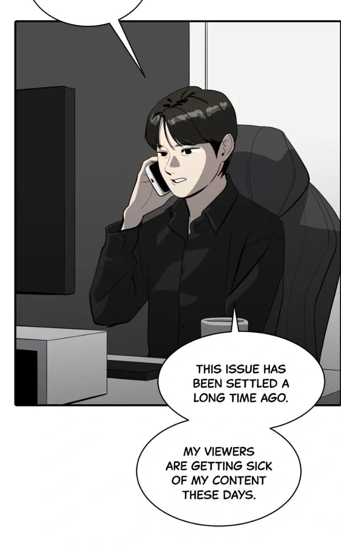 Suhee0 Chapter 220 page 113 - 