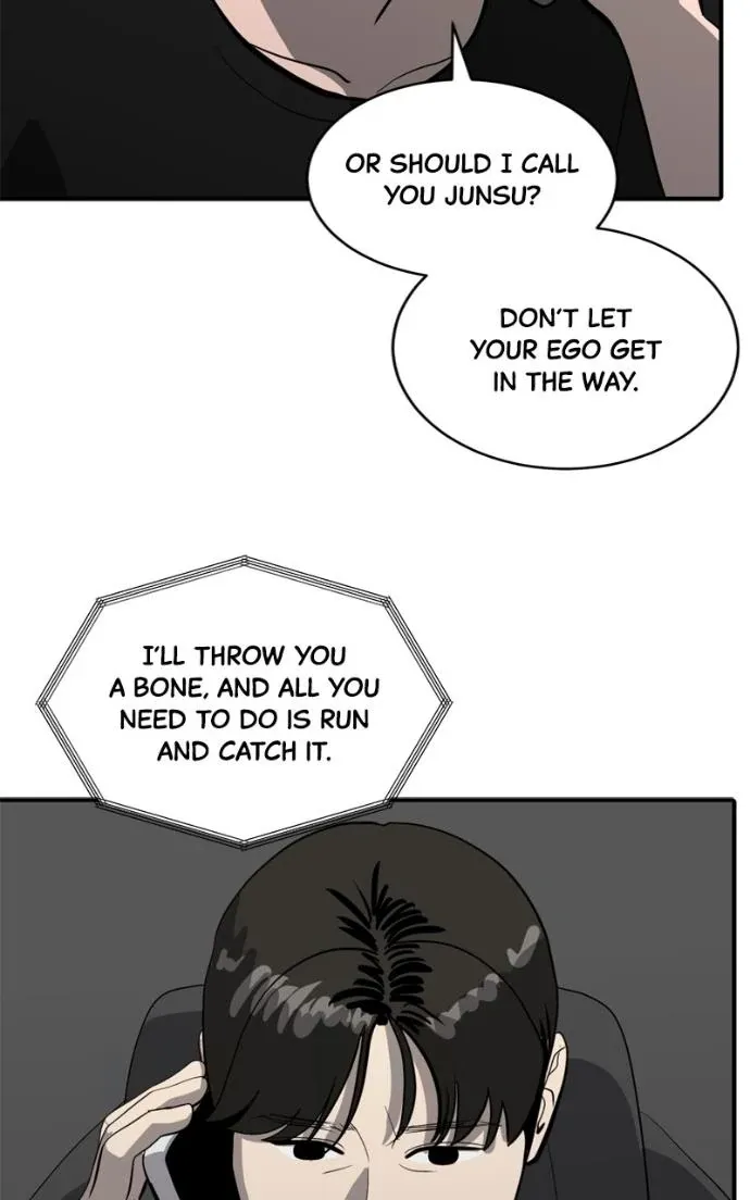 Suhee0 Chapter 220 page 115 - 