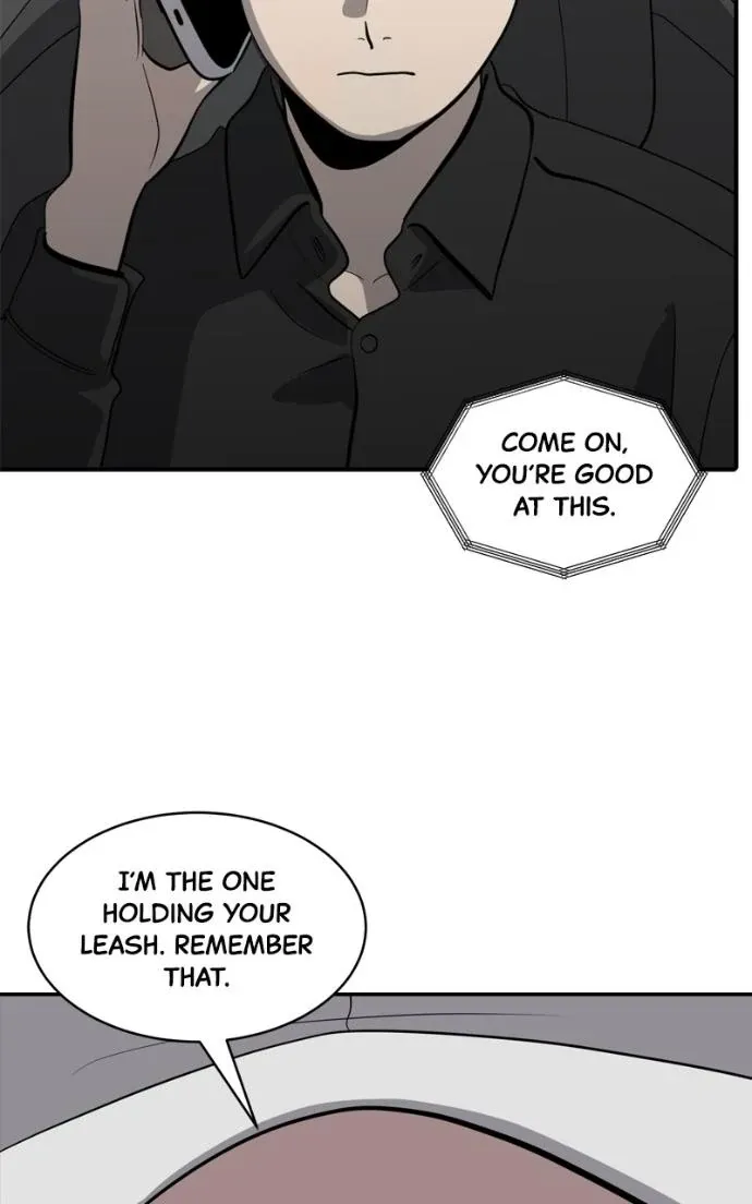 Suhee0 Chapter 220 page 116 - 
